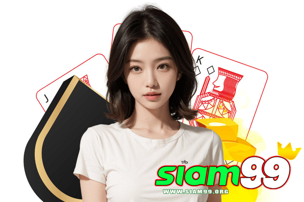 siam99 app