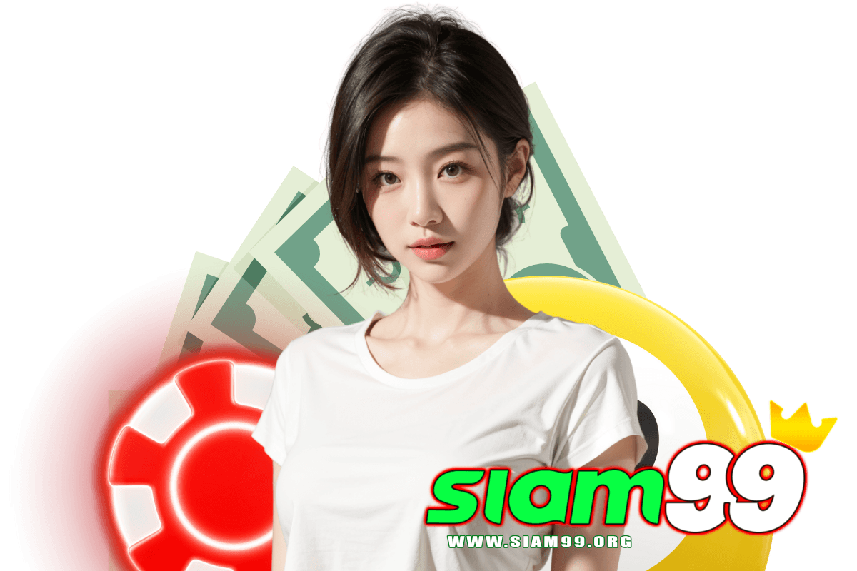 siam99 login